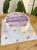 BSN – ĐG71